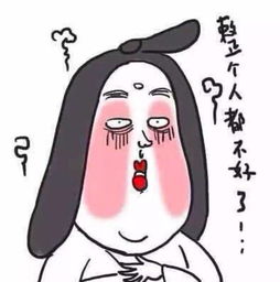 真实案例 笑死个人
