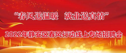 动土黄道吉日玄学大解析