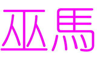 2、命名时要注意哪些细节？
