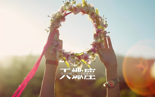 天蝎座：高冷女王范