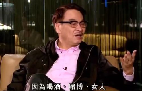 一、聊聊吴孟达与十二生肖里的猪命运缘分较大概是怎样的？😅🎭💔