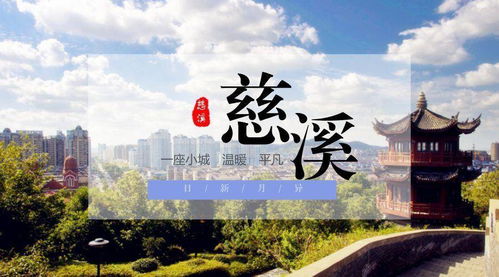 七、 旅行小贴士——防坑指南（兼搞笑版）
