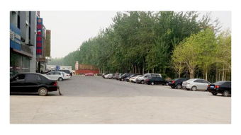 1）北京永辉旅行客运有限公司