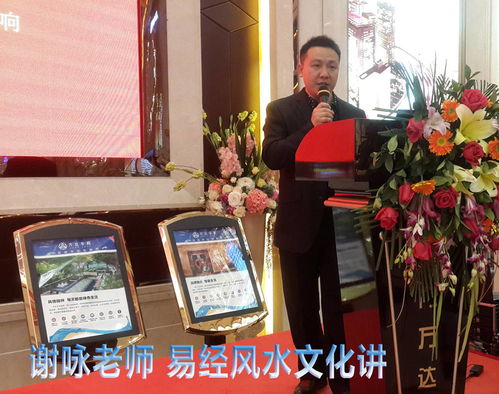 谢咏老师八字起名准不准？他的起名与八字讲解视频靠谱吗？