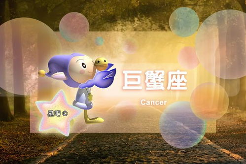 宇宙级龟兔赛跑现场版