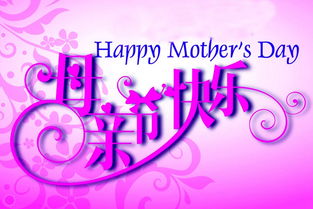 啊！父亲节结婚？老祖宗棺材板要压不住了！