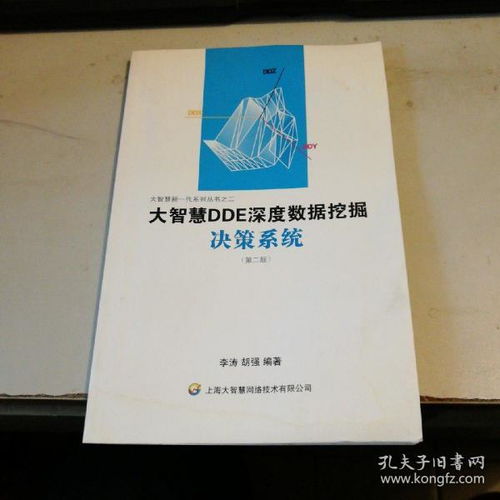 啊！古中医这玩意儿简直绝了！