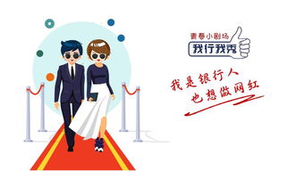 如何通过八字起小限和大限来准确判断一个人的运势和人生大限？