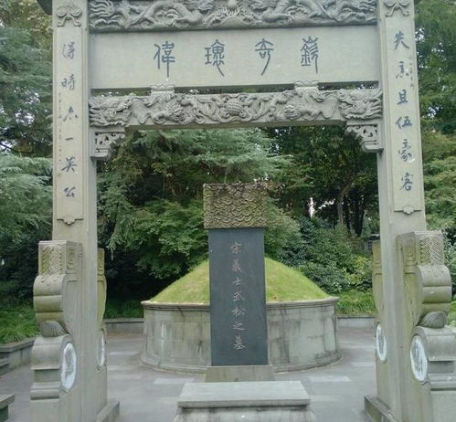 关于“失意且伍豪客”的楹联解读