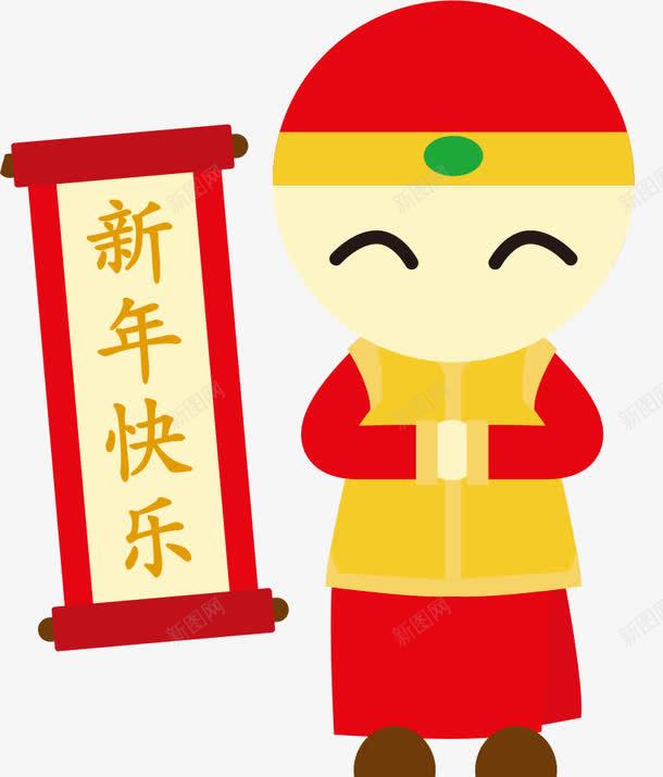 生肖元素的巧妙运用