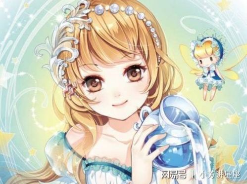 水瓶座男生和巨蟹座女生配对是否合适？