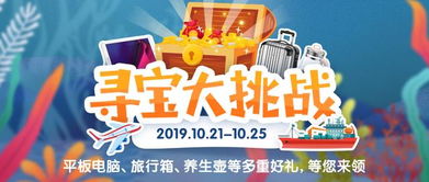 西安追星大冒险：2026年火星逆行期的魔幻踩坑指南