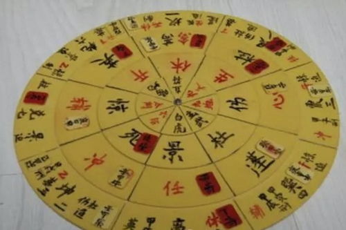 笑死！这些求财方法也太奇葩了