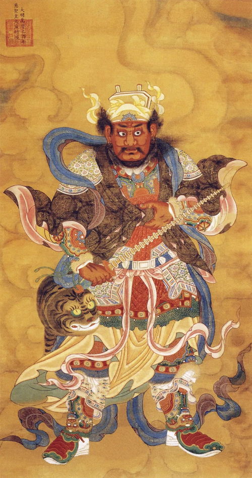 2026年1月15日是拜财神吉日吗？