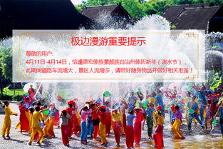 a. 竹编课堂（或着说是乱编）
