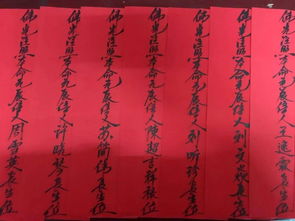 2026年农历六月初九是吉日吗，这一天适合做重要事情吗？