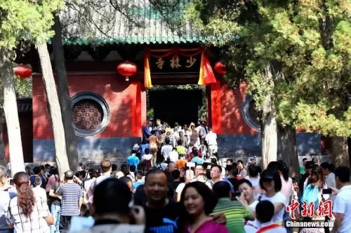 乌尔善村