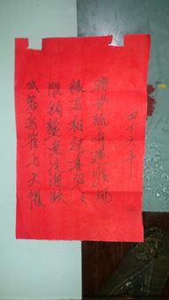 求符箓灵签最灵验的寺庙是哪些？