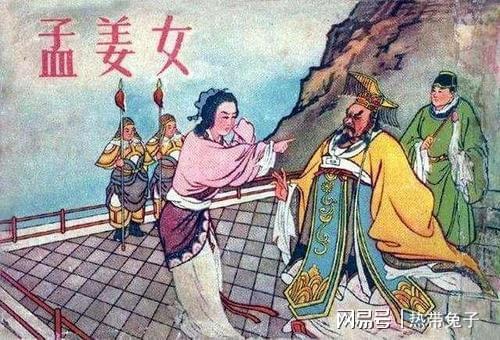 长城脚下的风声鹤唳——一块砖头的冤魂传说