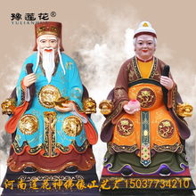 供奉观音选什么吉日最合适？奶奶供奉的观音为何总缠着子孙不离开？