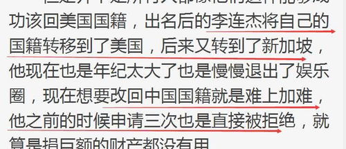 八字中缺爱星是何种命格？如何同过批八字算命得知？