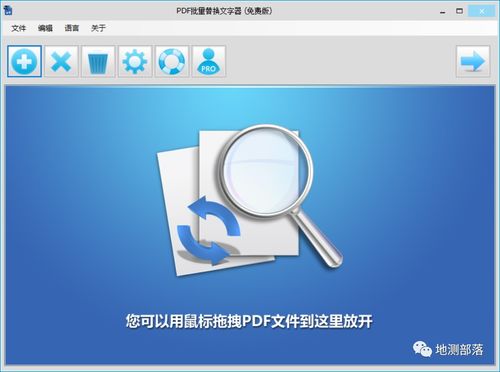 避开“不容简单看字”、 “伤残字”和“太直接较浅露的字”