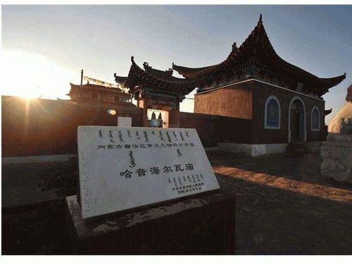 第二站：哈音海尔瓦庙——信仰与生活的交织