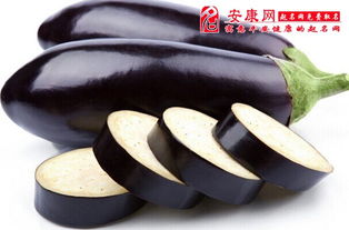 茄子出生在哪个生肖年？茄子在生肖中代表哪个生肖？