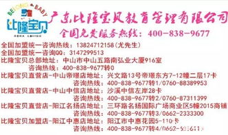 一、 先说点儿乱七八糟的择吉原则（真的很随意）