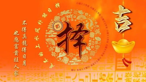 2026年一月有哪些吉日适合乔迁新居？