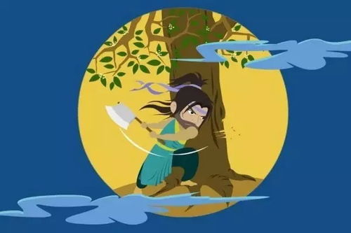 那一次 我听到了吴刚伐桂的声音