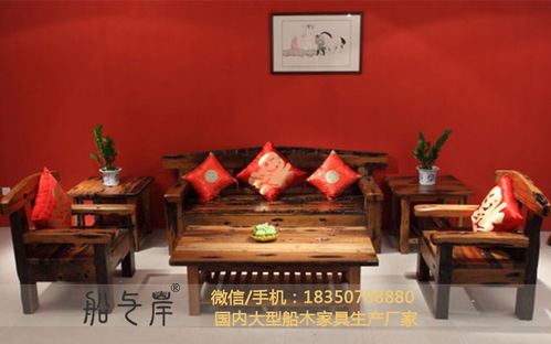适合海口的家具,适合海口的家具