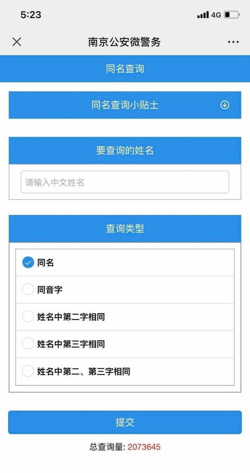 3.1 用“未完成”的方式命名，让顾客天只是然地想了解答案。