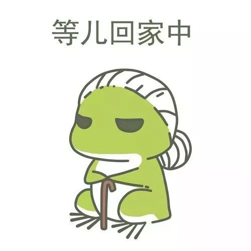 八卦推演：五行相克