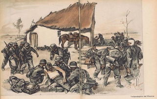 奶奶的罗盘转不动了