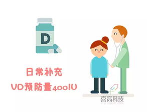 震惊！景区儿童票竟然暗藏这些猫腻？2026年带娃必看玄学攻略