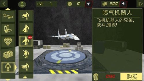 三、改名较大作战——怎么改才更烂更有戏？