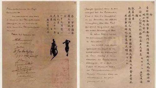 太清宫灵签第55签和太上灵签第二十五签分别求姻缘，这两签能给我带来好姻缘吗？