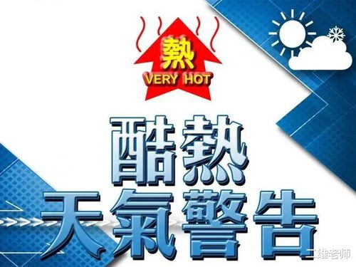3.3 地域特色路线：本土化命名