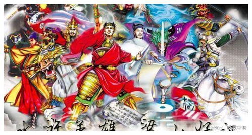 第一次分兵：东平府VS东昌府大乱斗