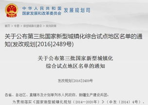 先说说我们要搞清楚一个严肃的问题：周日到底能不能办？