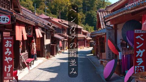 3. 与当地老人聊天——时间倒流机器