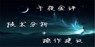 核心理念设计
