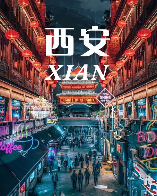 第二天 去城墙骑车，累并快乐着