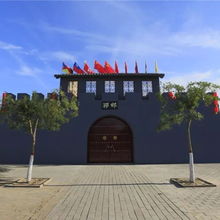一段旅程， 一场穿越时空的邂逅