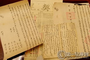 七月八月有哪些良辰吉日，适合酿良辰呢？