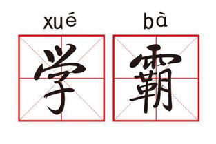 震惊！十二生肖背后隐藏的惊天秘密大揭秘