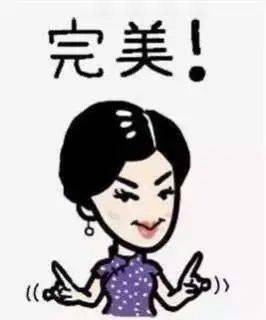 风水大家,风水大家