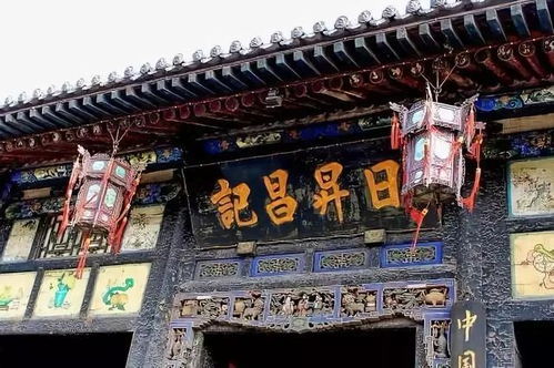 3.3 文化体验—手工剪纸+陶瓷DIY+穿汉服跑马灯 🎎🖌️