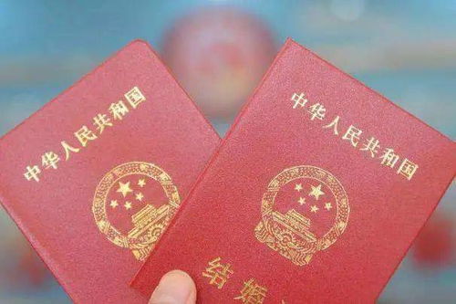 2026年3月13日领证结婚，是宜领证的好吉日吗？